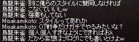 a0145897_1455152.png