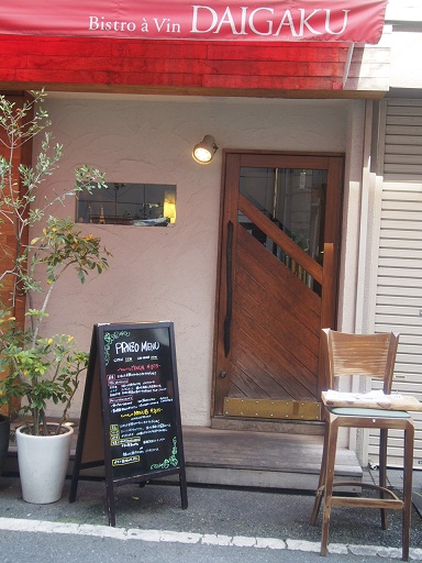 e0308105_23494498.jpg