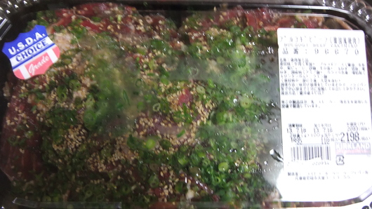 c0278306_1984639.jpg