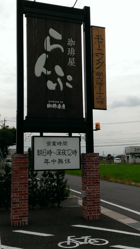 d0259506_19265899.jpg