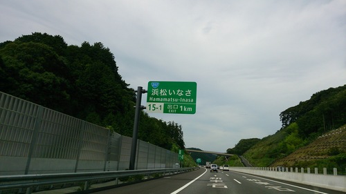 a0148408_21163459.jpg