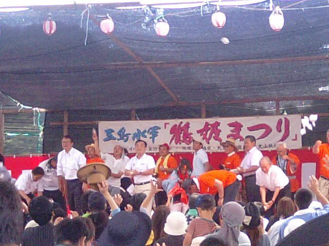 f0231709_245419.jpg