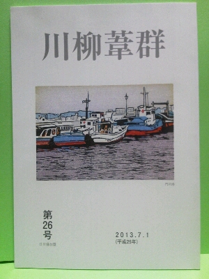 e0322827_37192.jpg