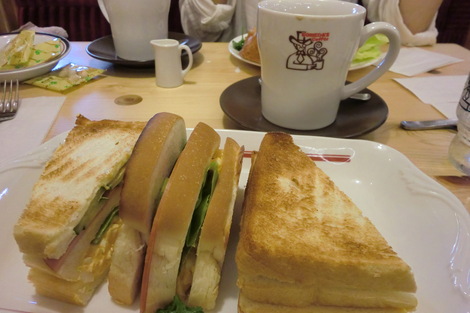 c0236632_8245647.jpg