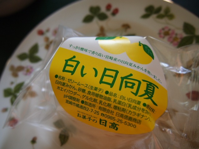 c0117239_745093.jpg
