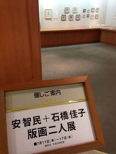 f0201745_0204612.jpg