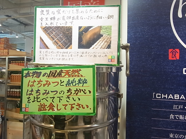d0063149_21554441.jpg