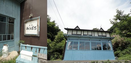 b0210754_1982845.jpg