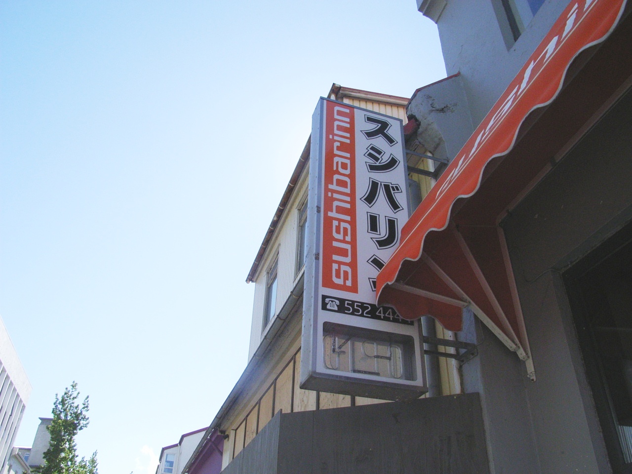 f0257756_6461420.jpg