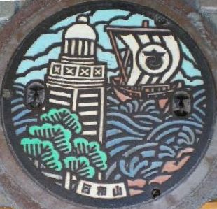 c0119160_5574258.jpg