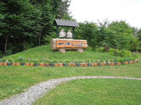 e0088260_11415216.jpg