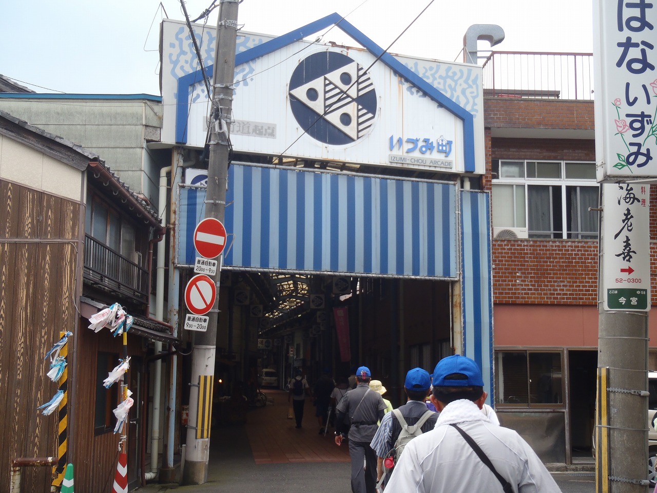 b0044663_13504782.jpg