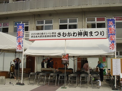 d0239667_18461545.jpg