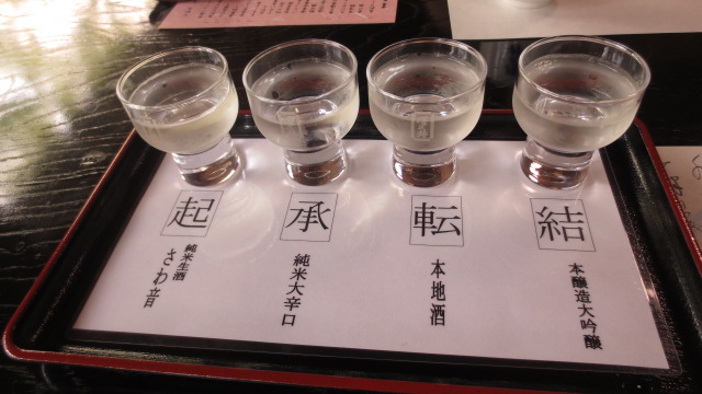 e0212073_2332774.jpg