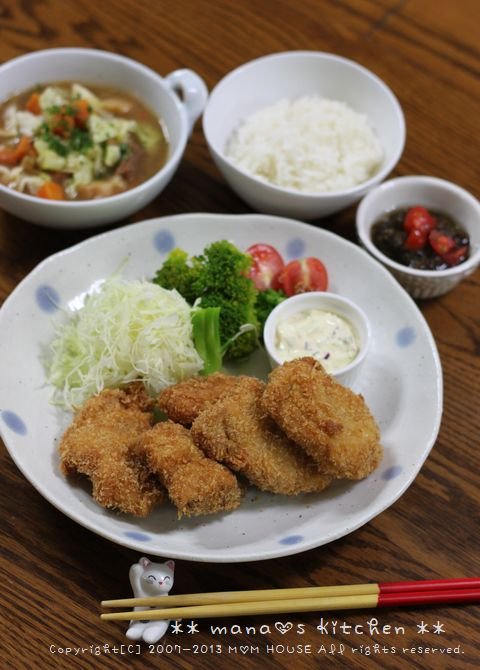 c0139375_12335133.jpg