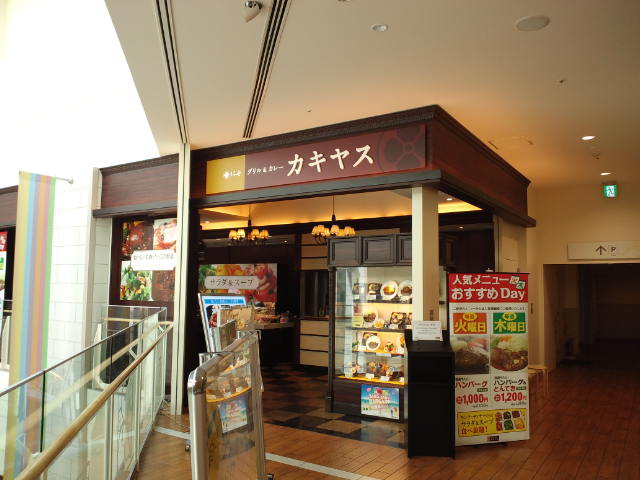 f0051283_19551650.jpg