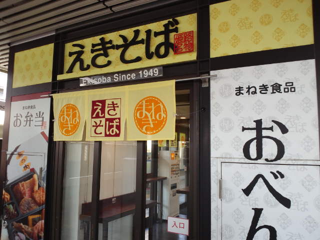 f0051283_20472882.jpg