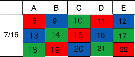 d0319088_012890.png