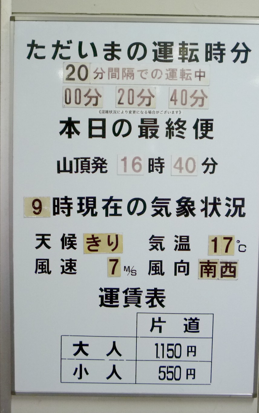b0035391_1419660.jpg