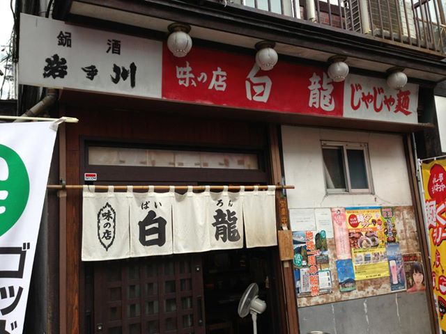 b0035391_14363391.jpg