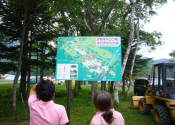 c0125996_1011129.jpg