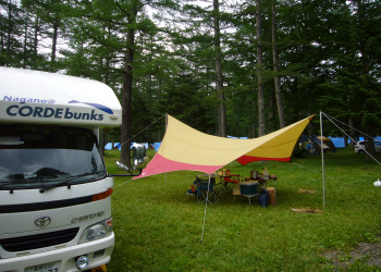 c0125996_109063.jpg