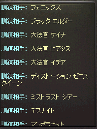 a0145897_19102796.png