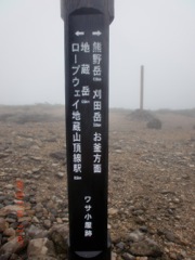 c0151898_20262080.jpg