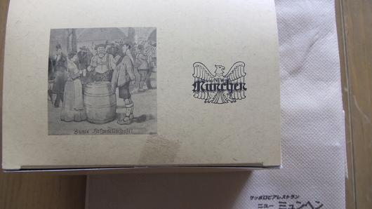 c0278306_1857940.jpg