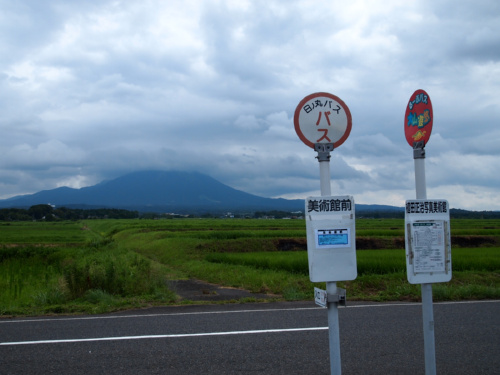 c0175715_1724124.jpg