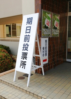 f0251618_11551074.jpg