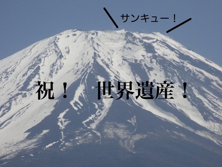 c0237824_1282356.jpg