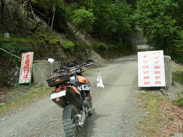 a0143839_2235820.jpg
