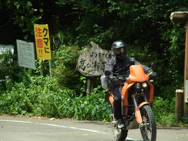 a0143839_22464580.jpg