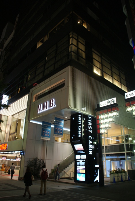 c0022340_20392252.jpg