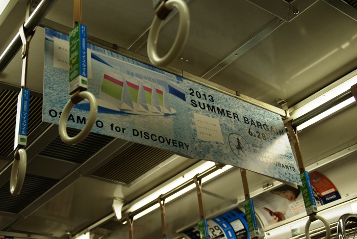 c0022340_20515227.jpg