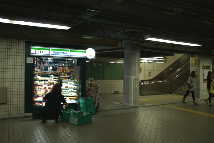 c0022340_2052555.jpg