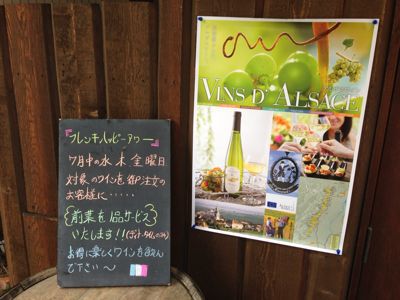 d0102642_15434253.jpg