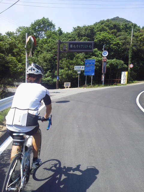 c0214359_011166.jpg