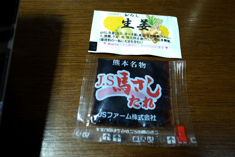 a0083760_11371059.jpg