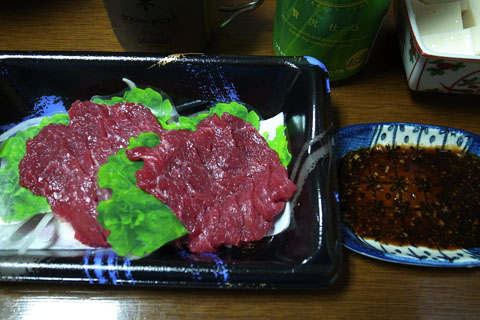 a0083760_1139639.jpg