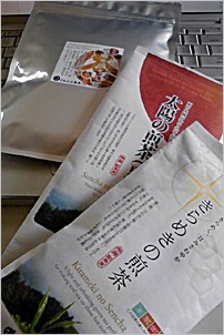 a0050669_21303425.jpg