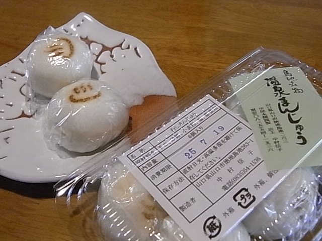 a0146070_13304325.jpg