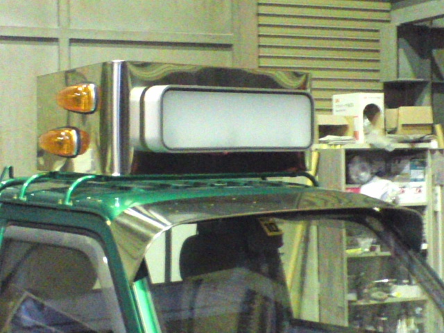 d0294276_7392521.jpg