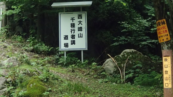 e0024081_21405415.jpg
