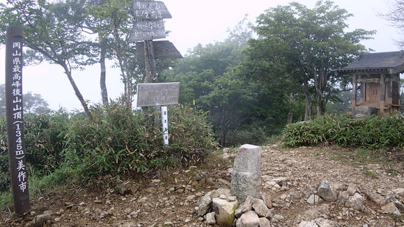 e0024081_21535296.jpg