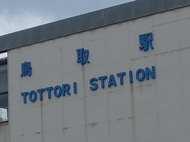 f0051283_15313276.jpg
