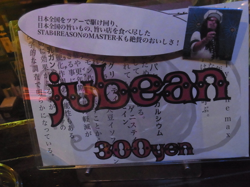 b0230793_2137963.jpg
