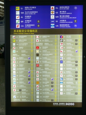 c0153302_8114731.jpg