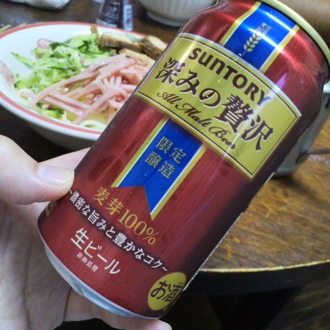 e0099212_20225013.jpg